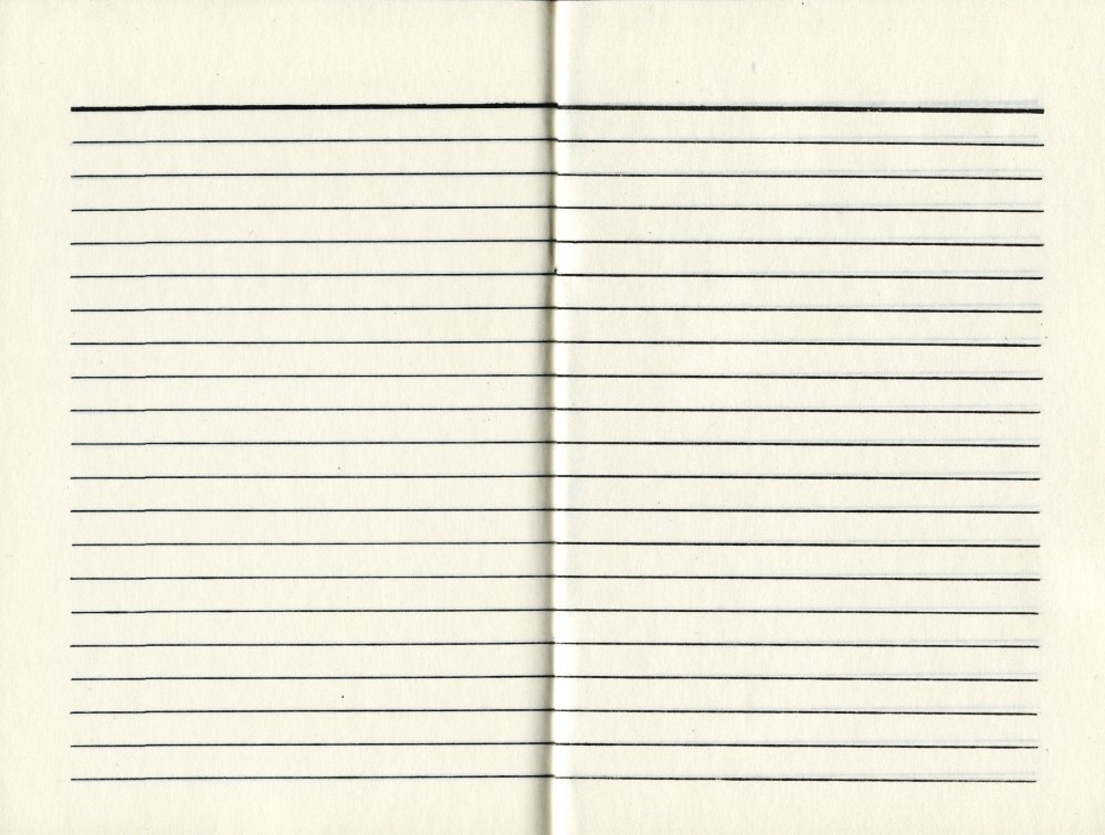 Тетрадный лист в узкую линейку а4