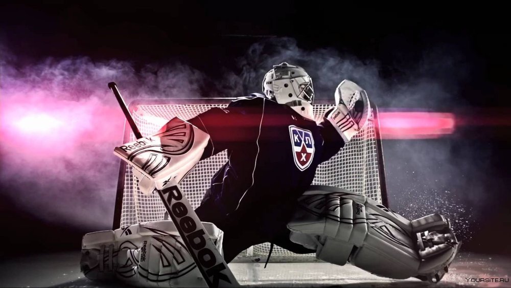 Вратарь хоккей арт Авангард