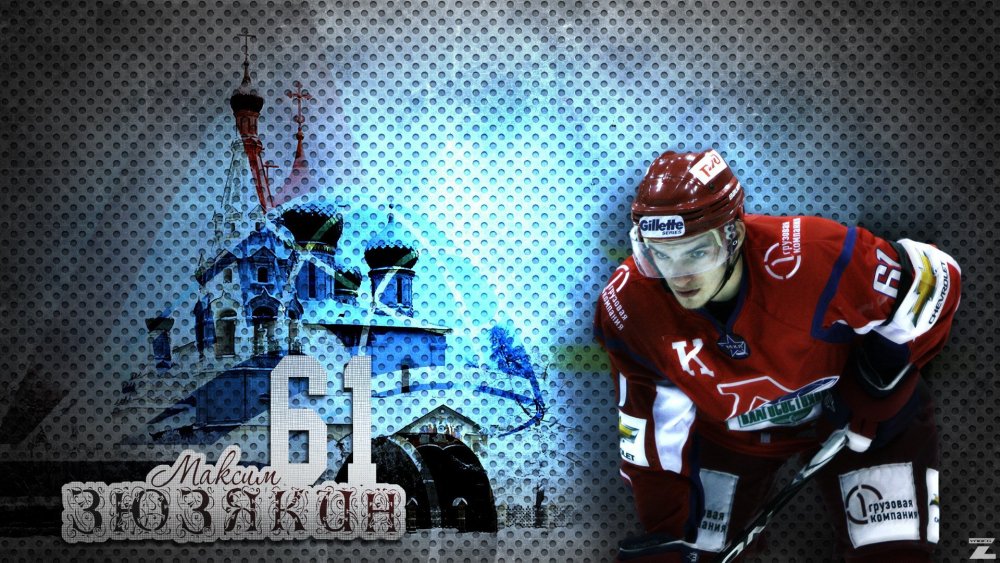 Хоккей обои