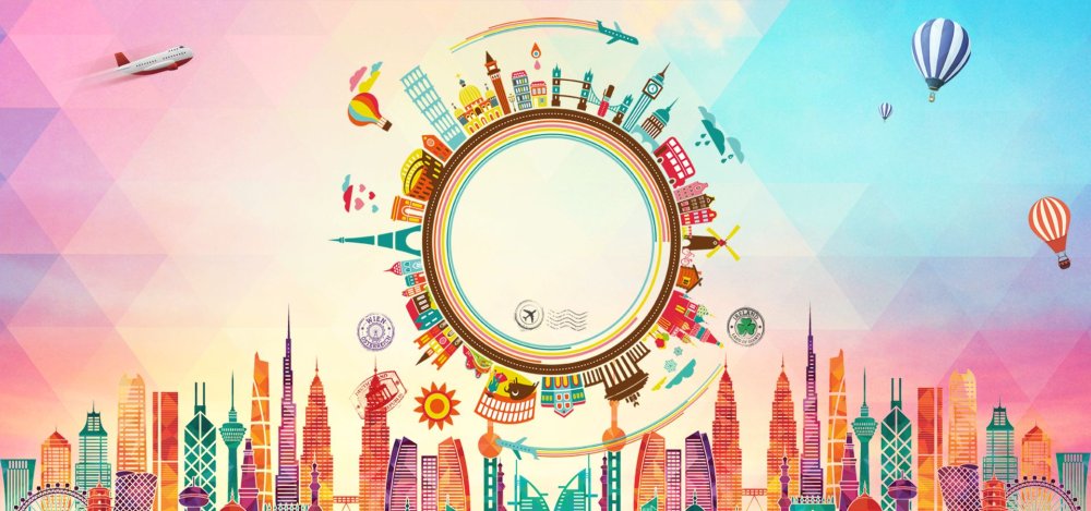 Фон путешествия