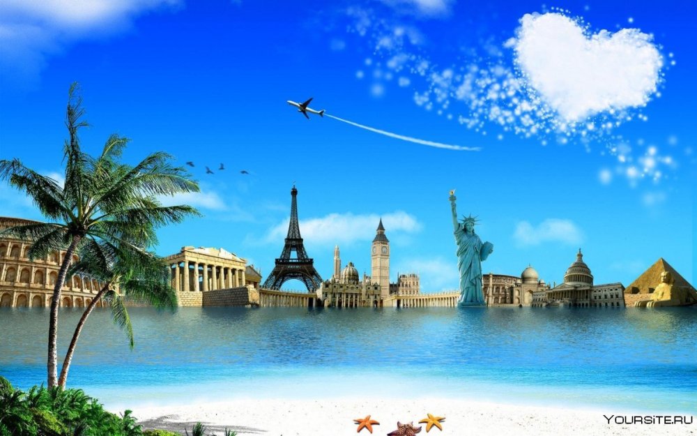 Баннер путешествия