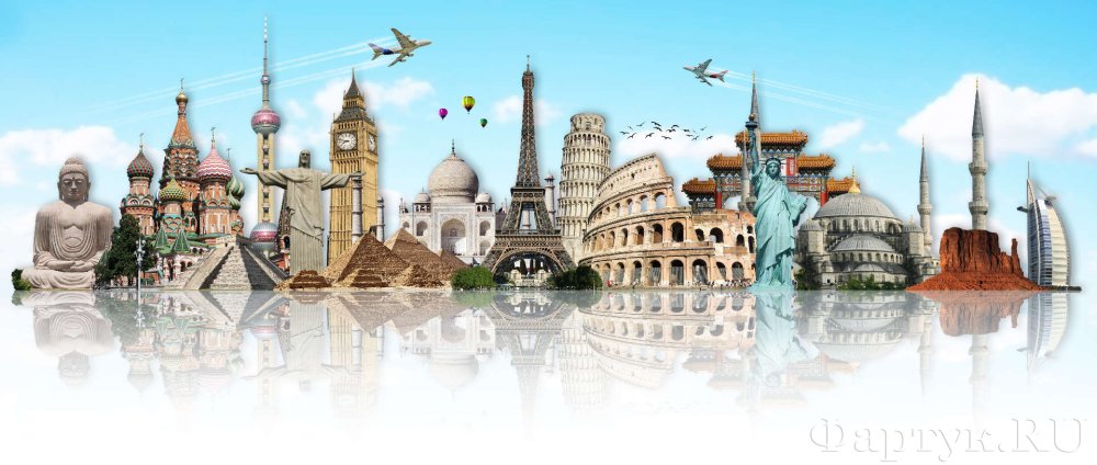 Достопримечательности мира коллаж