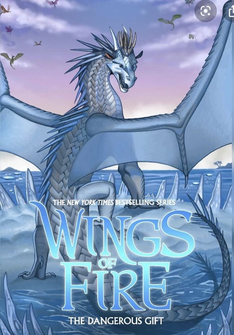 Драконья сага лайн песчаного