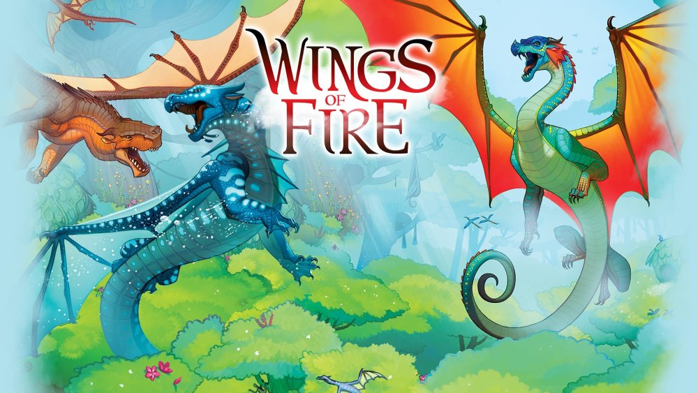 Глин Драконья сага обложка