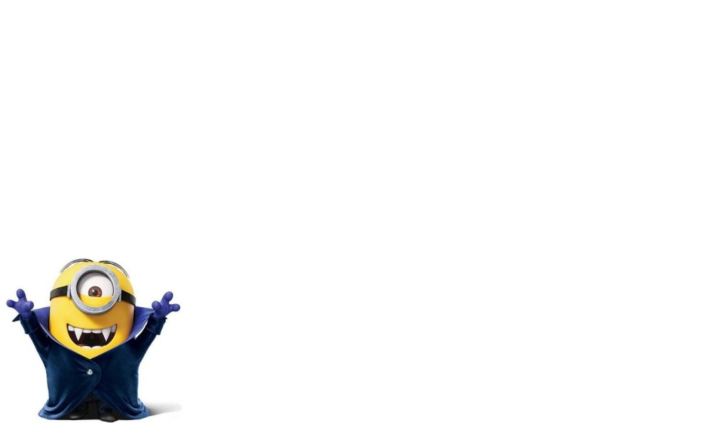 Спасибо Миньоны