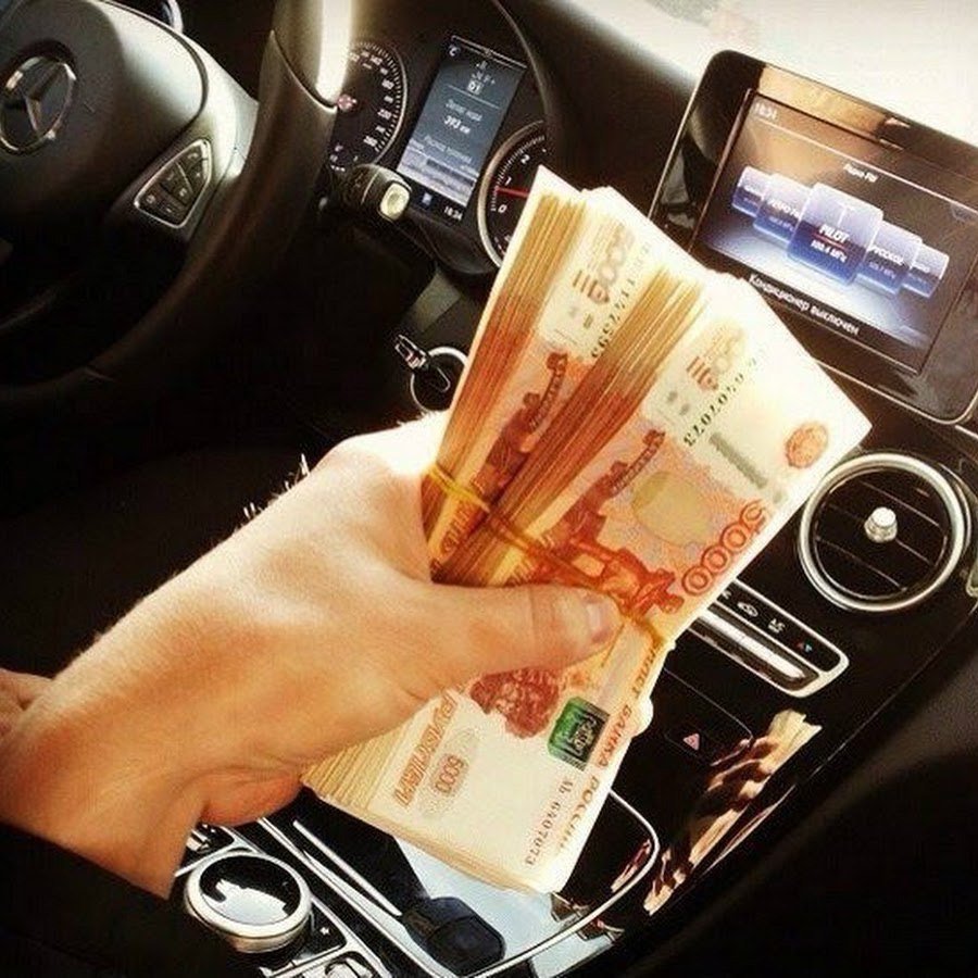 Деньги машина богатство
