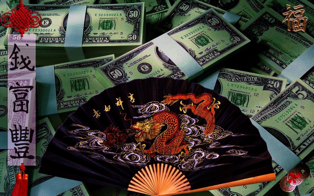 Обои притягивающие деньги