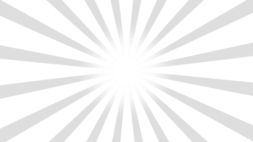 Лучи на белом фоне