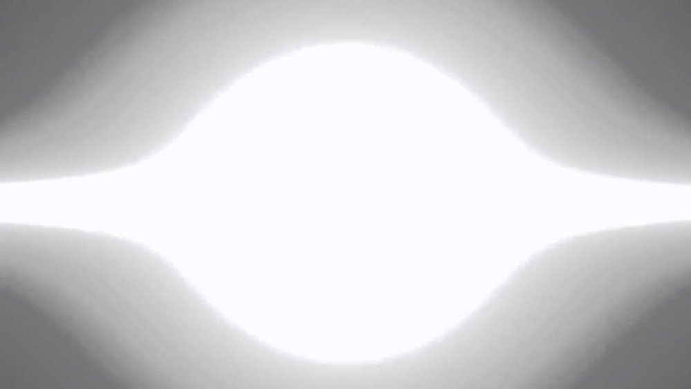 Белый яркий экран для освещения