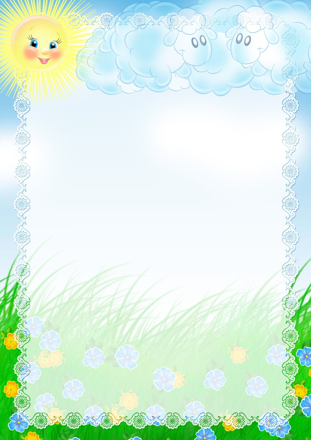 Рамки для детского сада