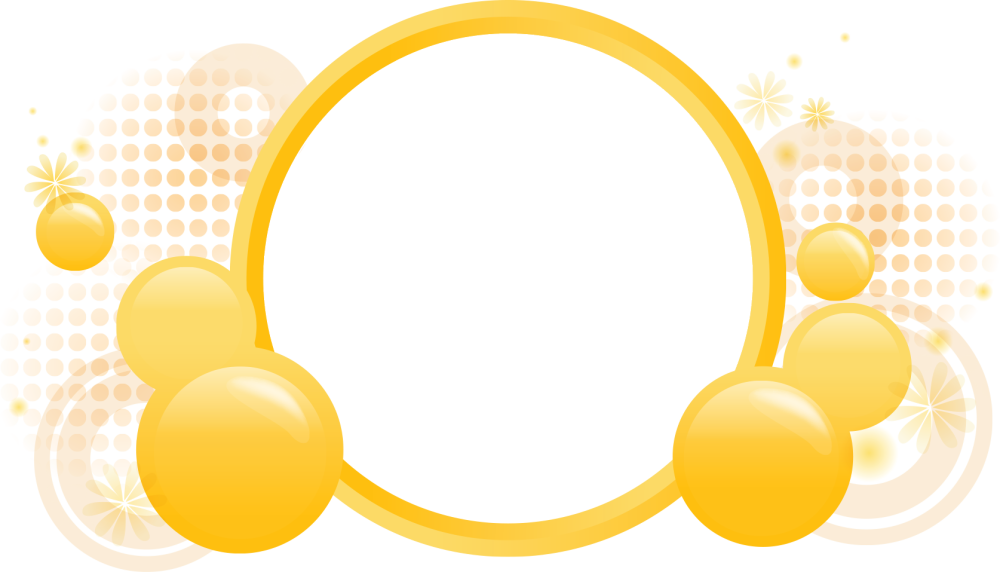 Желтая рамка