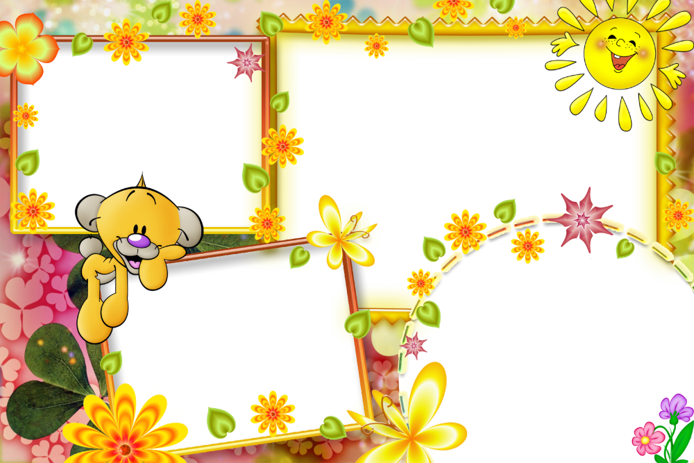 Красивые рамки для детских фотографий