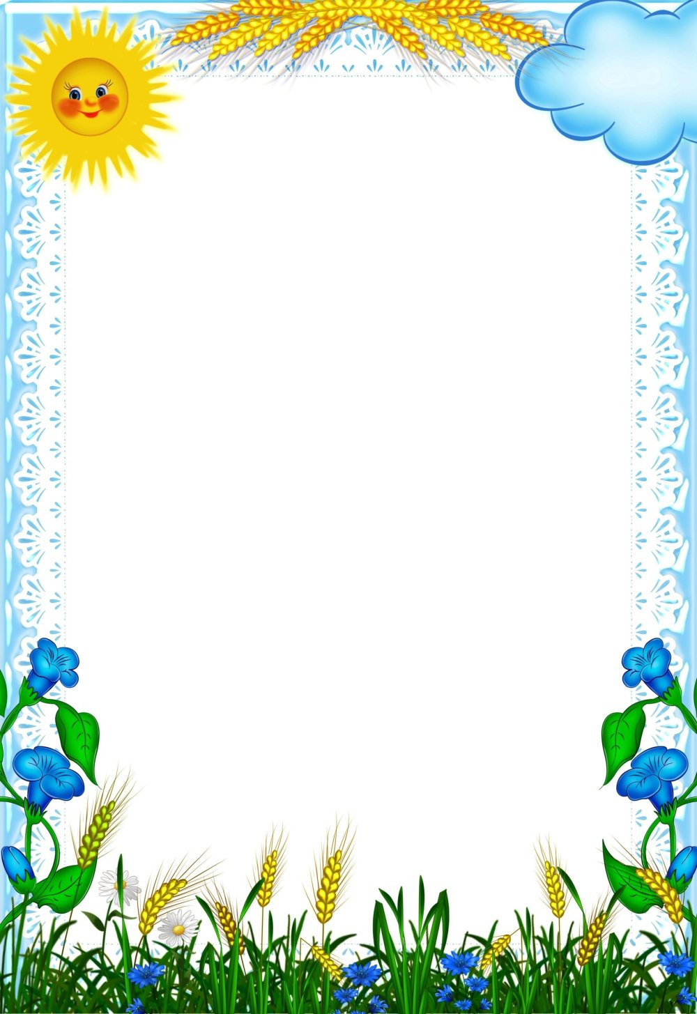 Рамка для текста детская