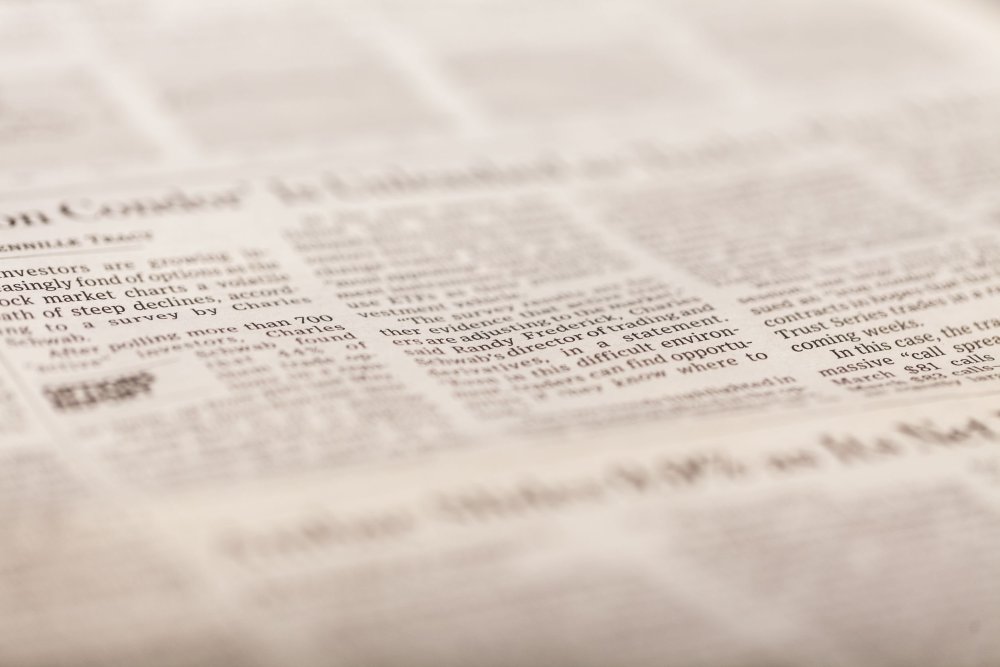 Газета для презентации