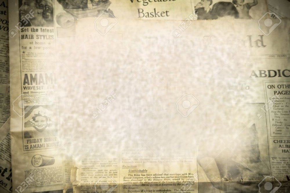 Старая газета фон