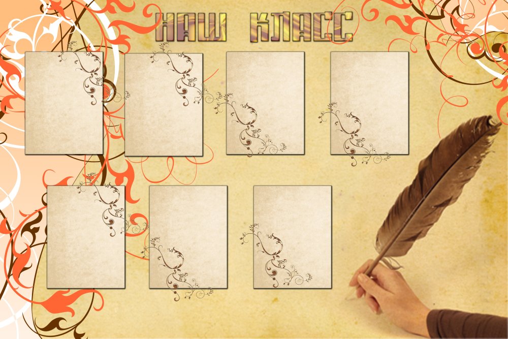 Бумажный кораблик рисунок