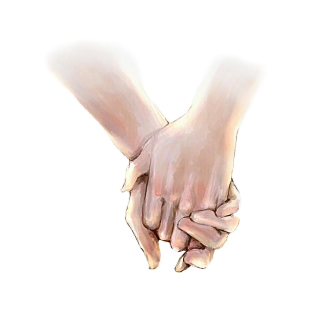 Рука в руке