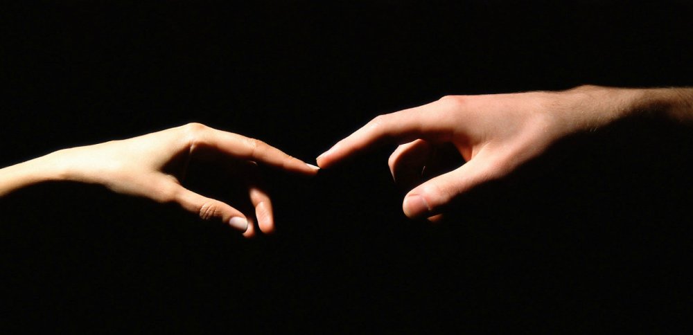 Ладони Бога