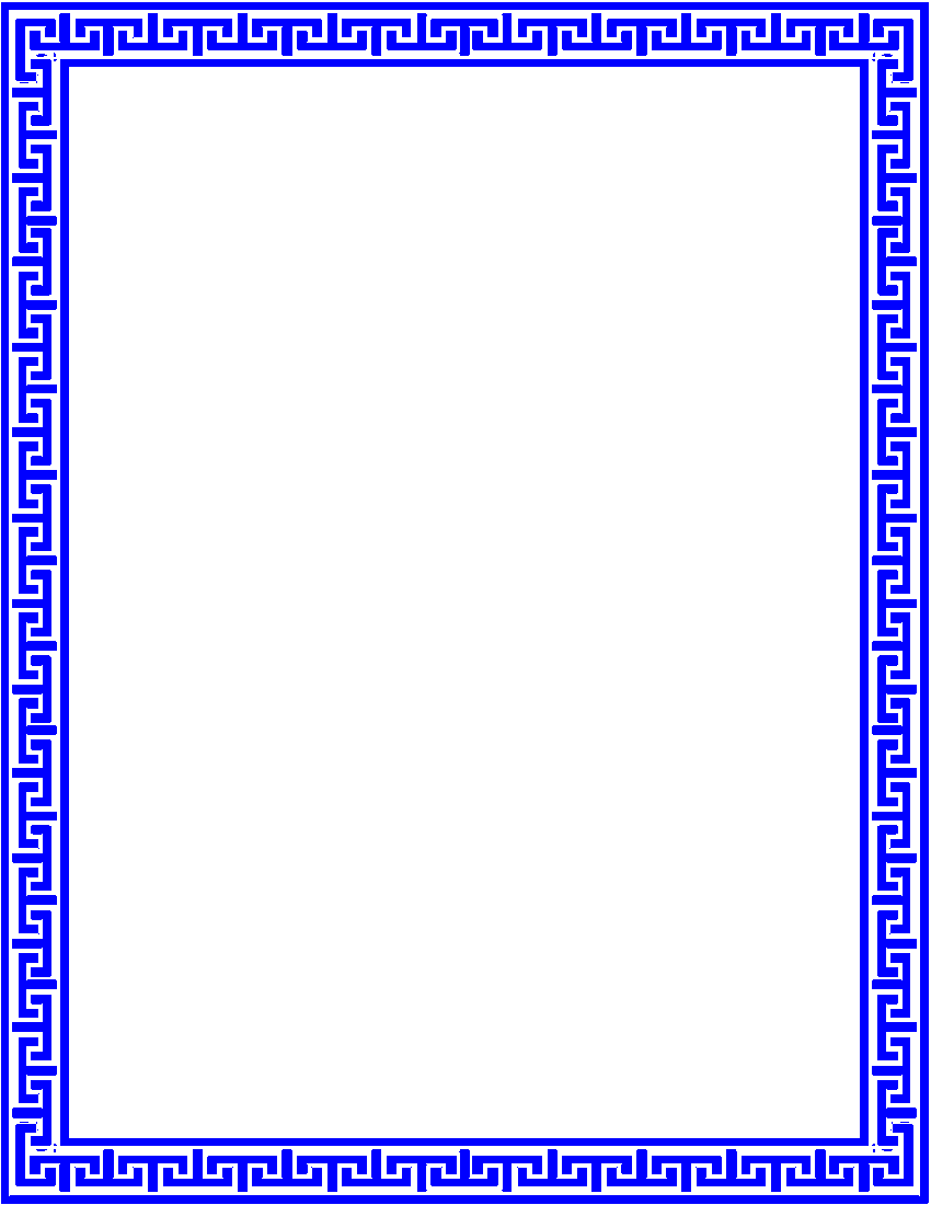 Рамка для грамоты орнамент