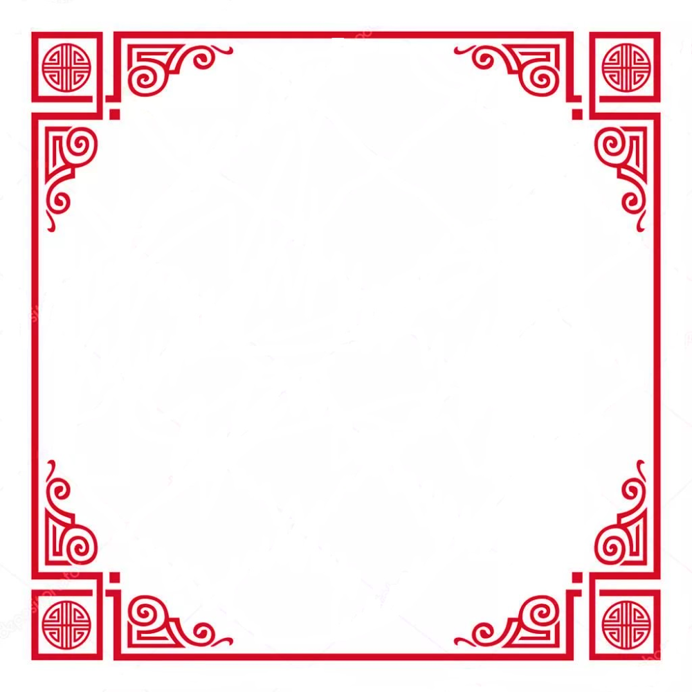 Тувинские орнаменты и узоры рамки