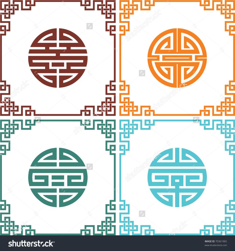Китайский монгольский орнамент вектор