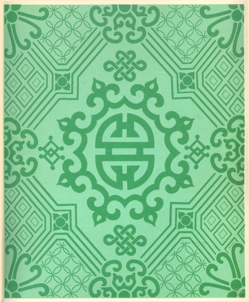 .Бурятск Бурятский орнамент