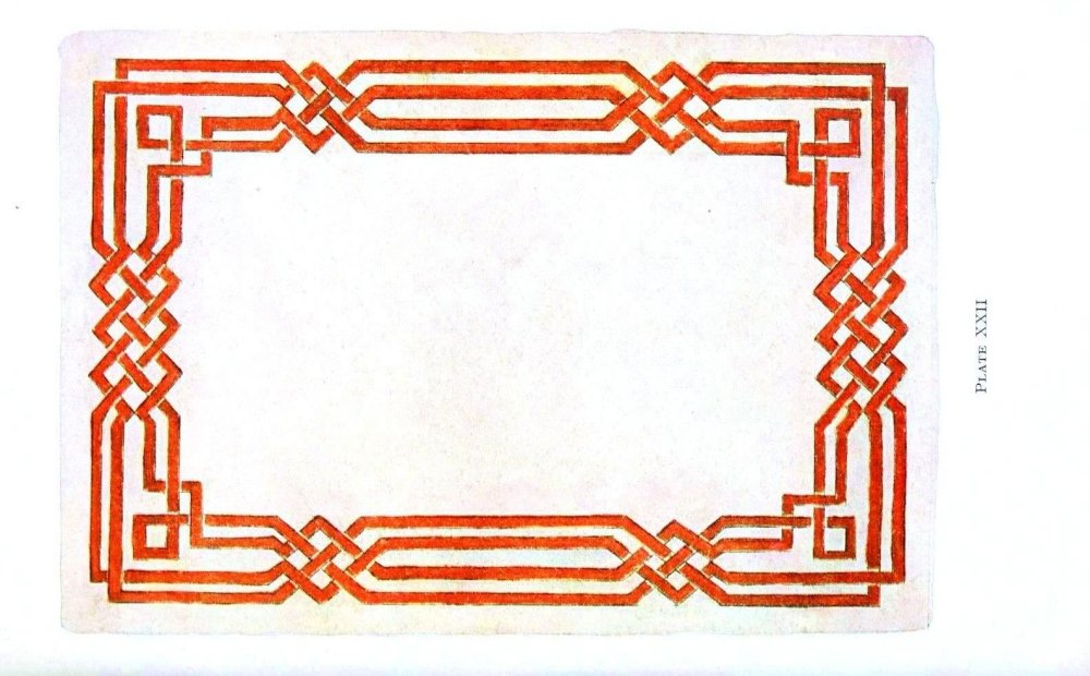Калмыцкий орнамент