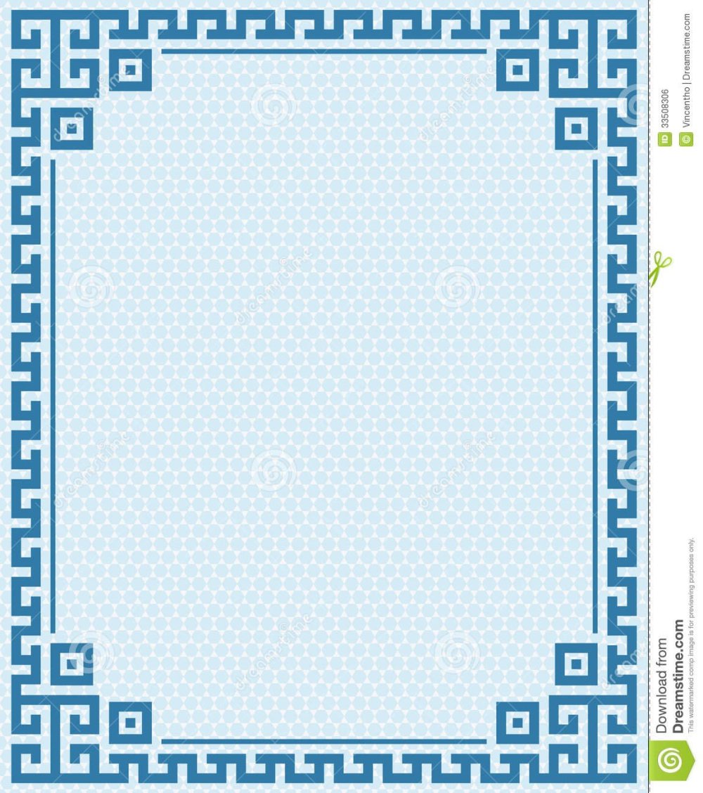 Бурятский орнамент рамка