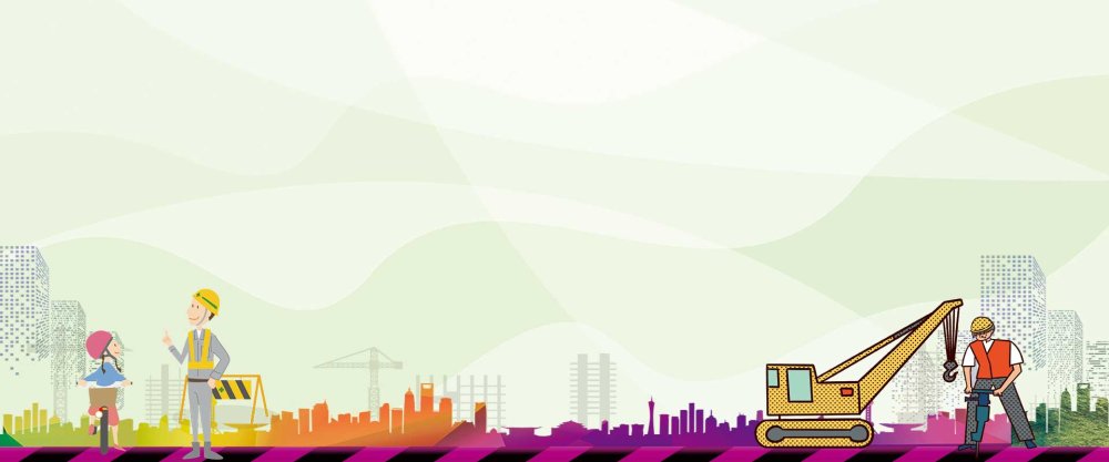 Фон для презентации стройка для детей