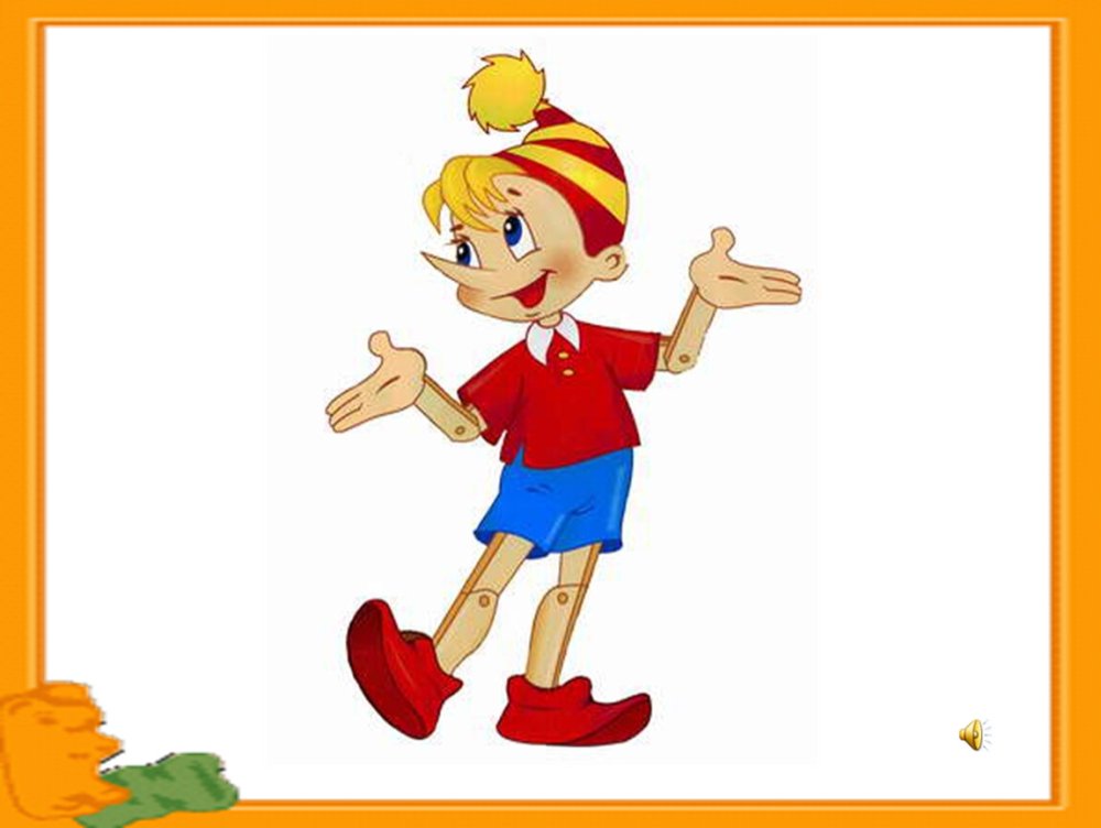 Обои на рабочий стол Минимализм