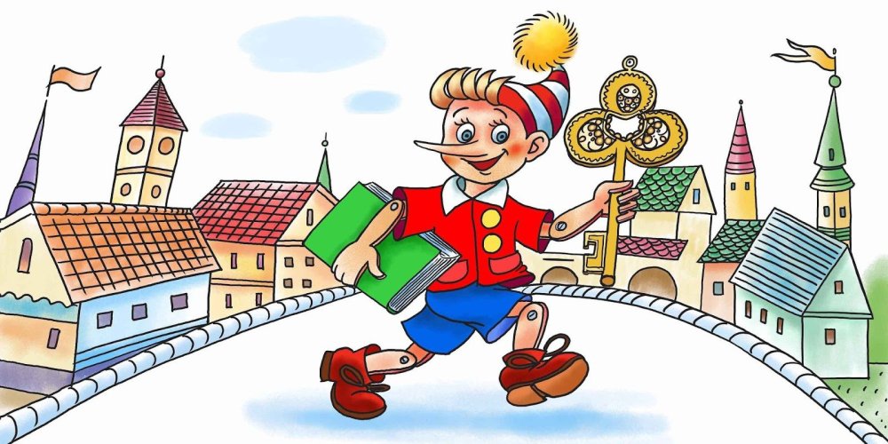 Рамка для персонажа