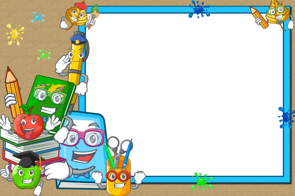 Рамка детская школа