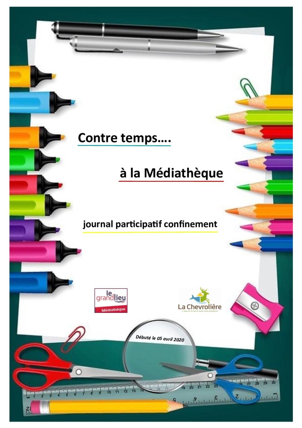 Рамка канцтовары