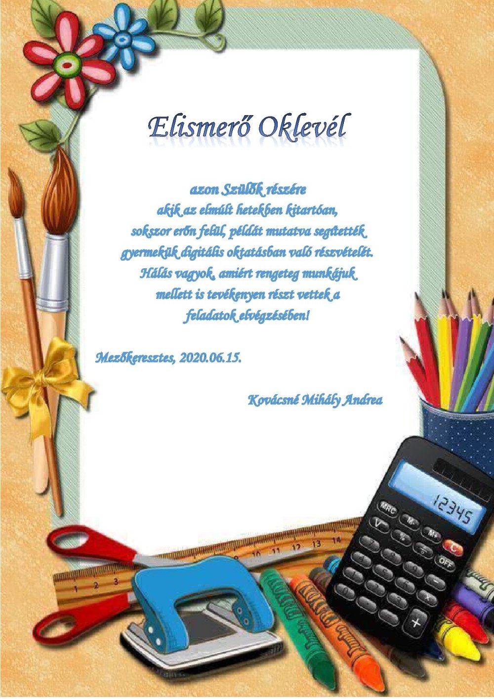 Рамка для текста Школьная горизонтальная