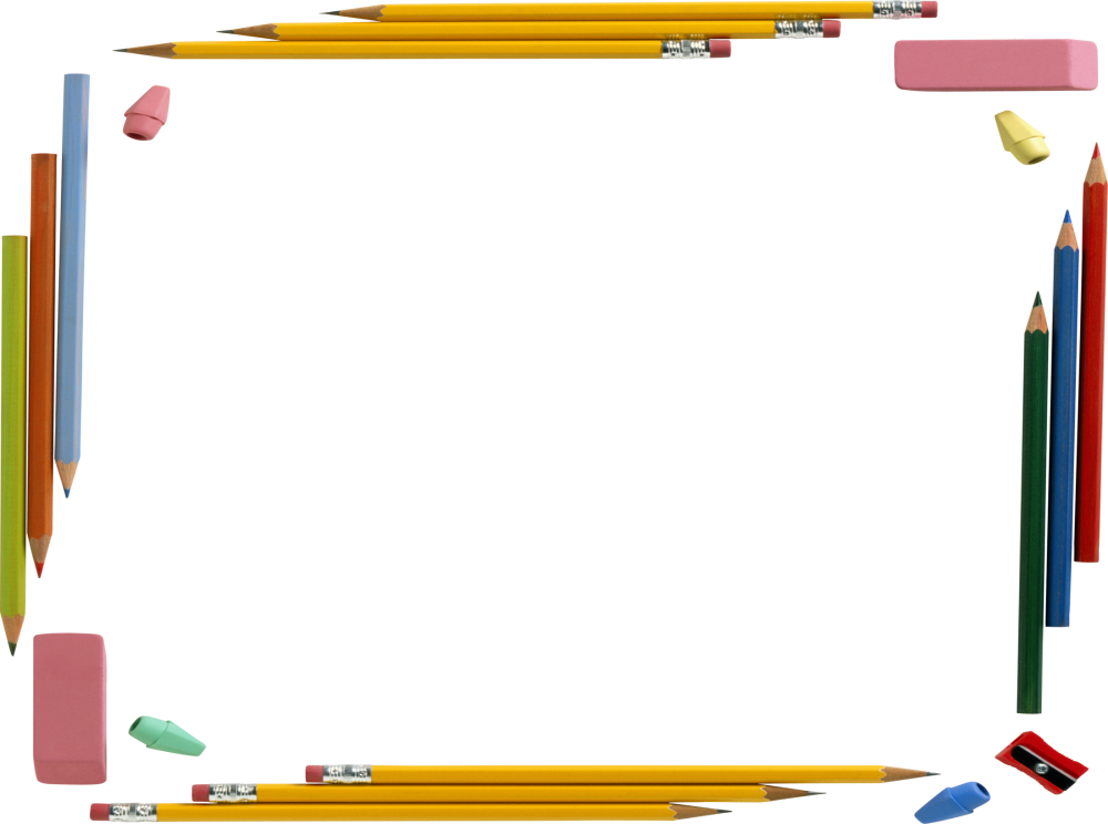 Рамка Школьная