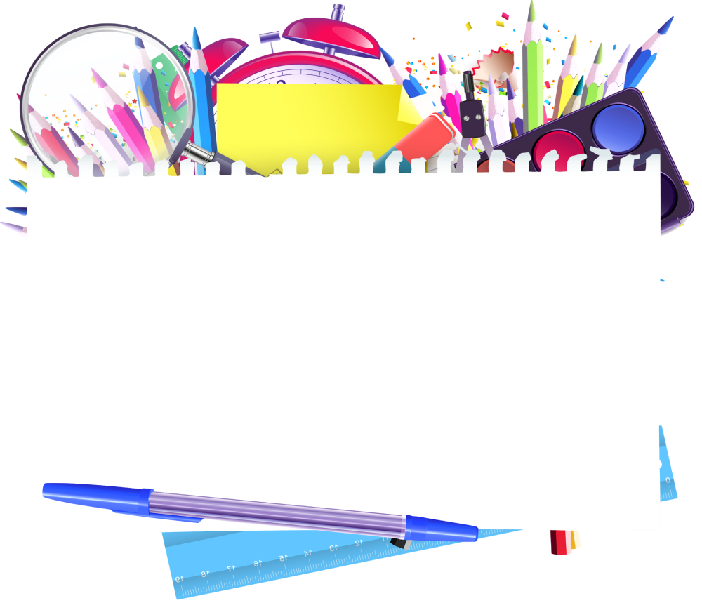 Рамка Школьная вертикальная