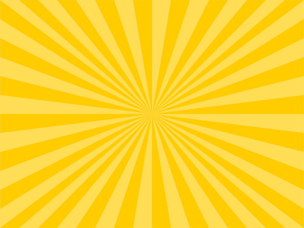 Лучи солнца