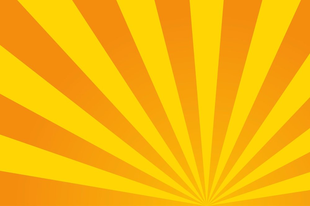 Лучи из центра