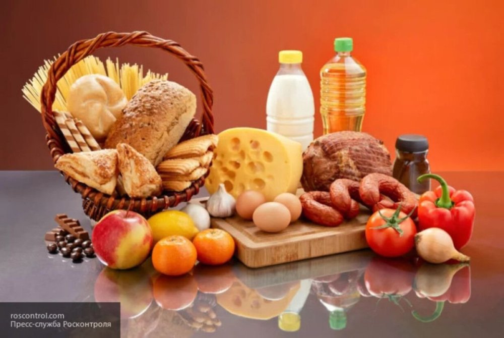 Паттерн продукты супермаркет