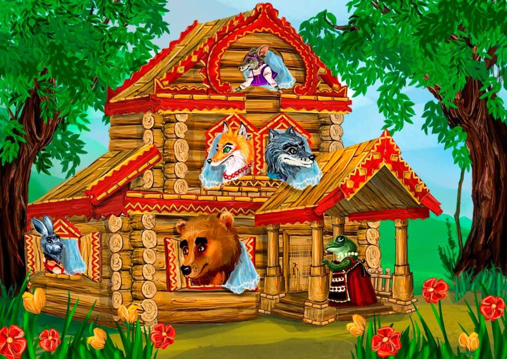 Сказки. Терем-Теремок