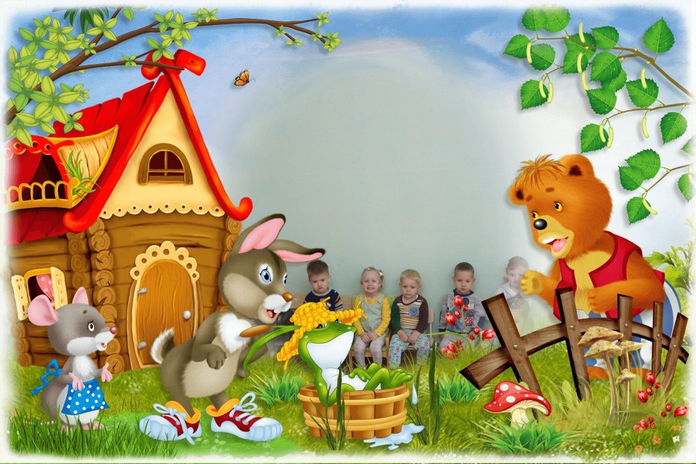 Рамки детские сказочные