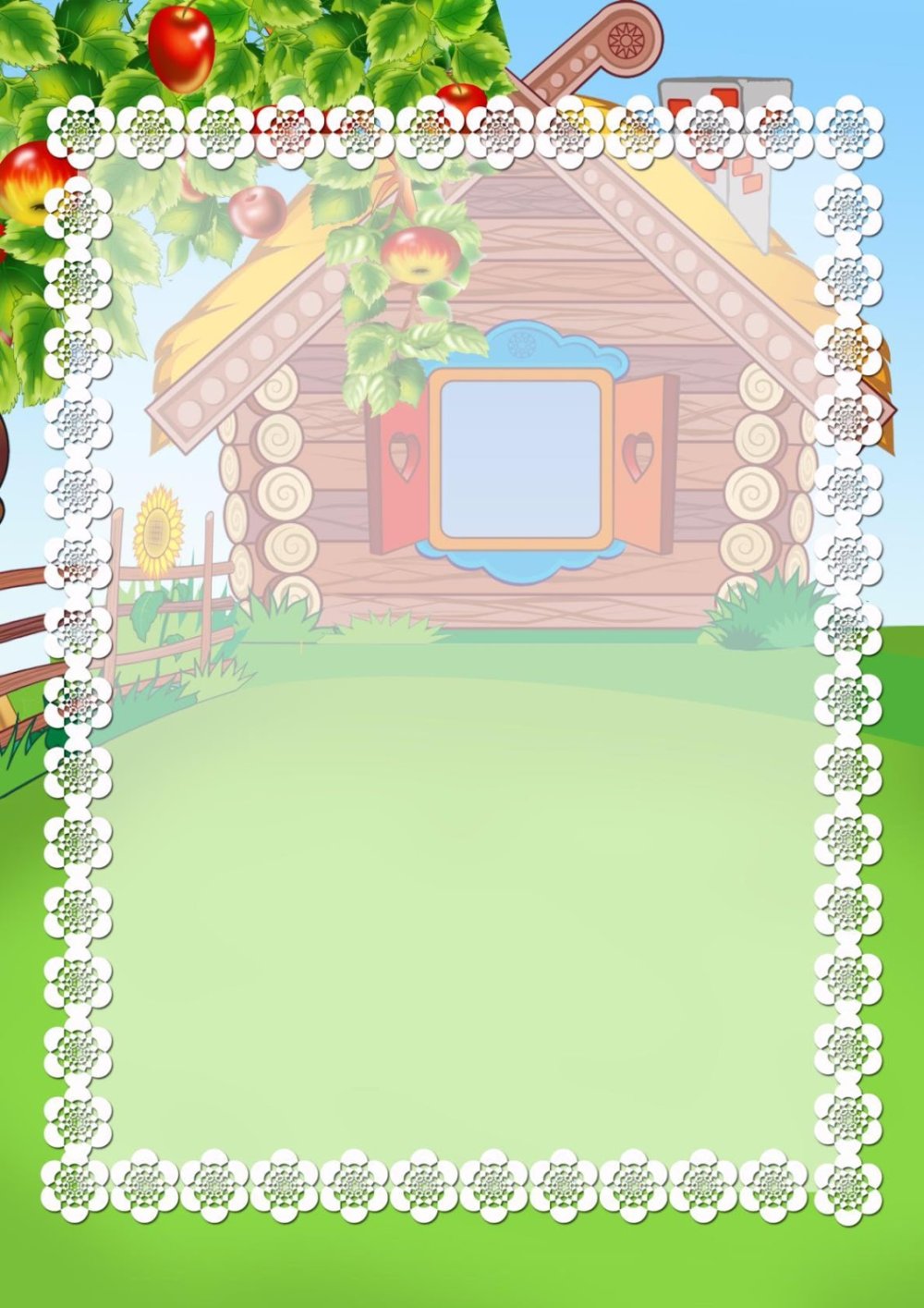 Фоторамка Теремок