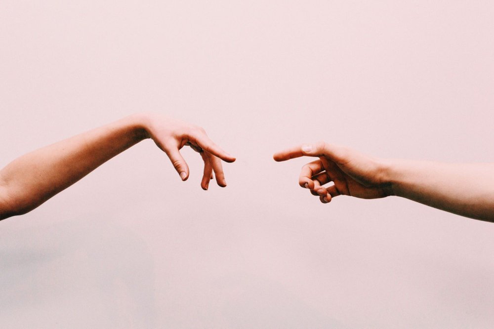 Руки расставание