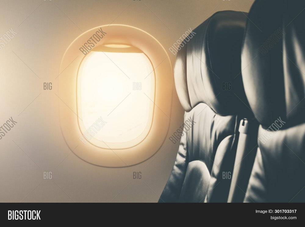 Место в самолете фон