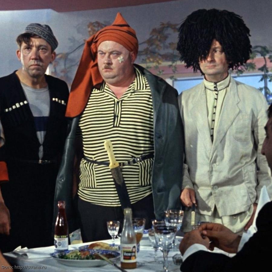 Автомобиль из фильма операция ы