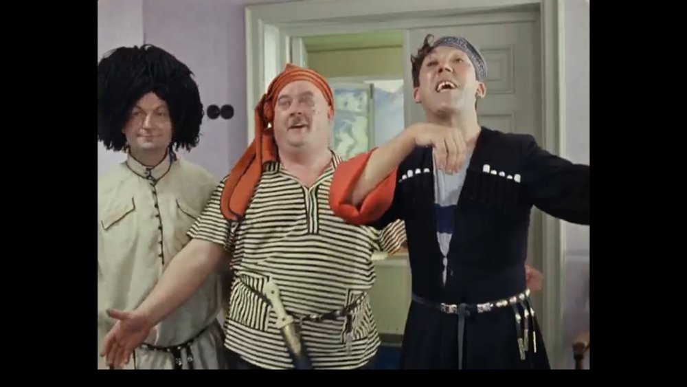 Кавказская пленница балбес