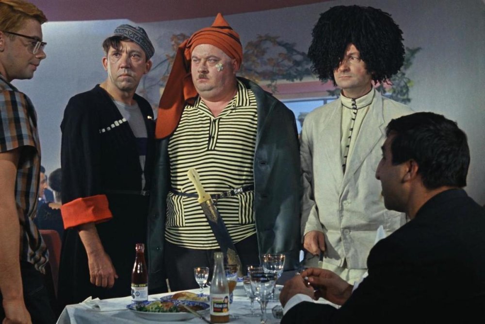 Кавказская пленница Вицин Моргунов Никулин