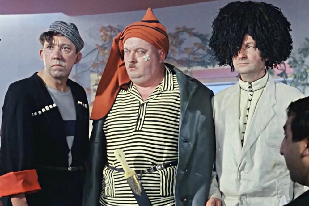 Кавказская пленница Вицин Моргунов Никулин