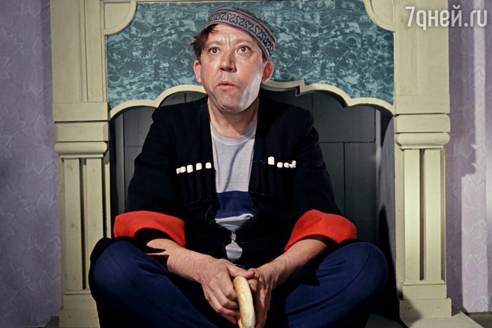 Кавказская пленница 1966 эдик