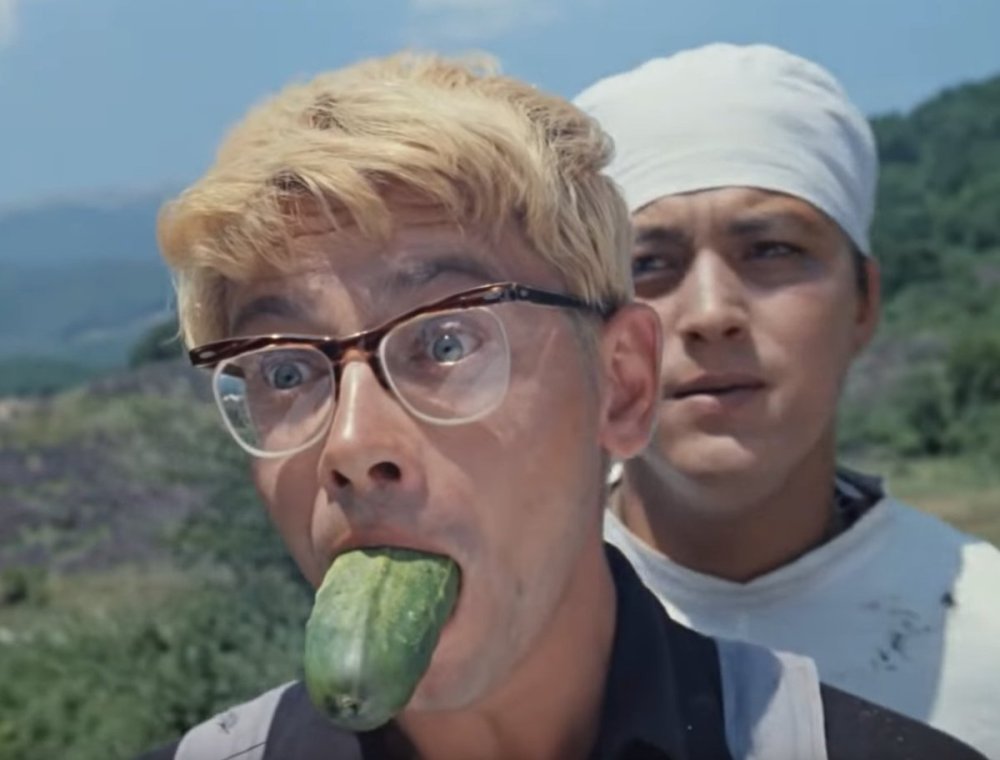 Юрий Никулин Кавказская пленница